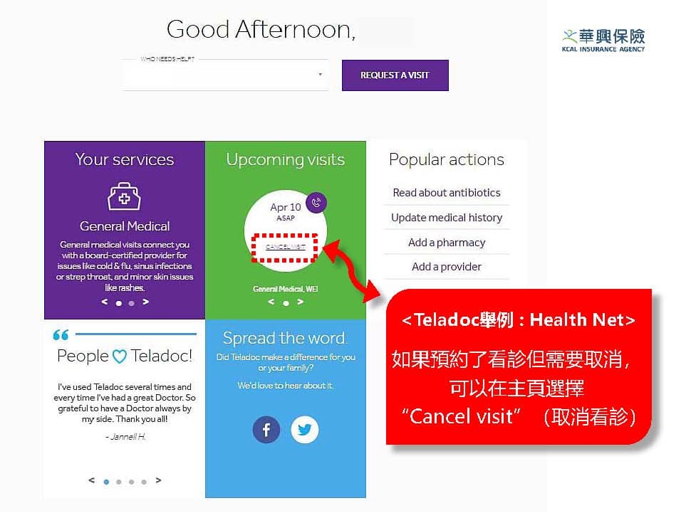 Health-Net-Teladoc-cancel-visit