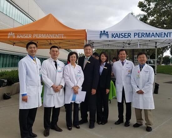 kaiser-permanente