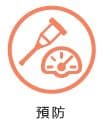 AEGIS Logo