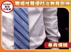 ezgif.com-resize (1)