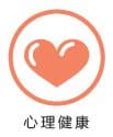 Foremost Insurance Group Logo