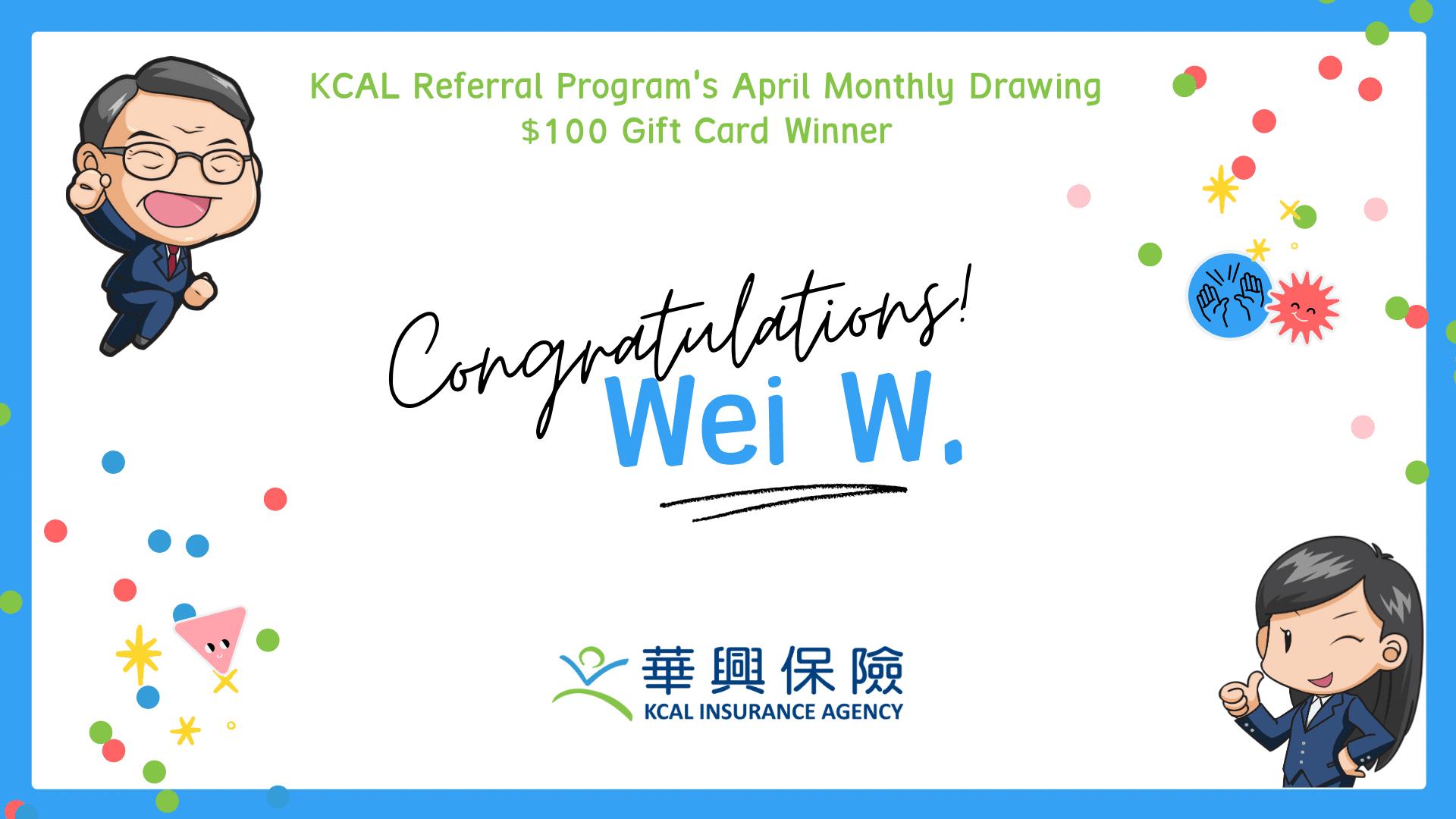kcal-referral-program