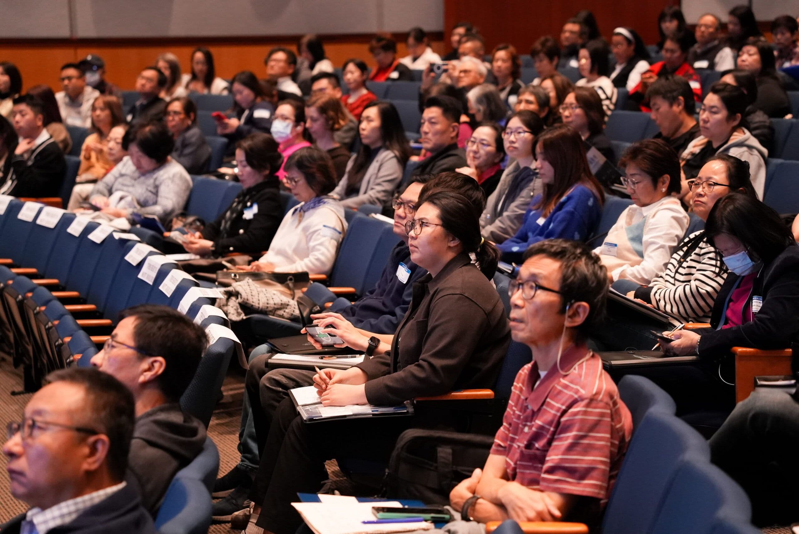 Seminar