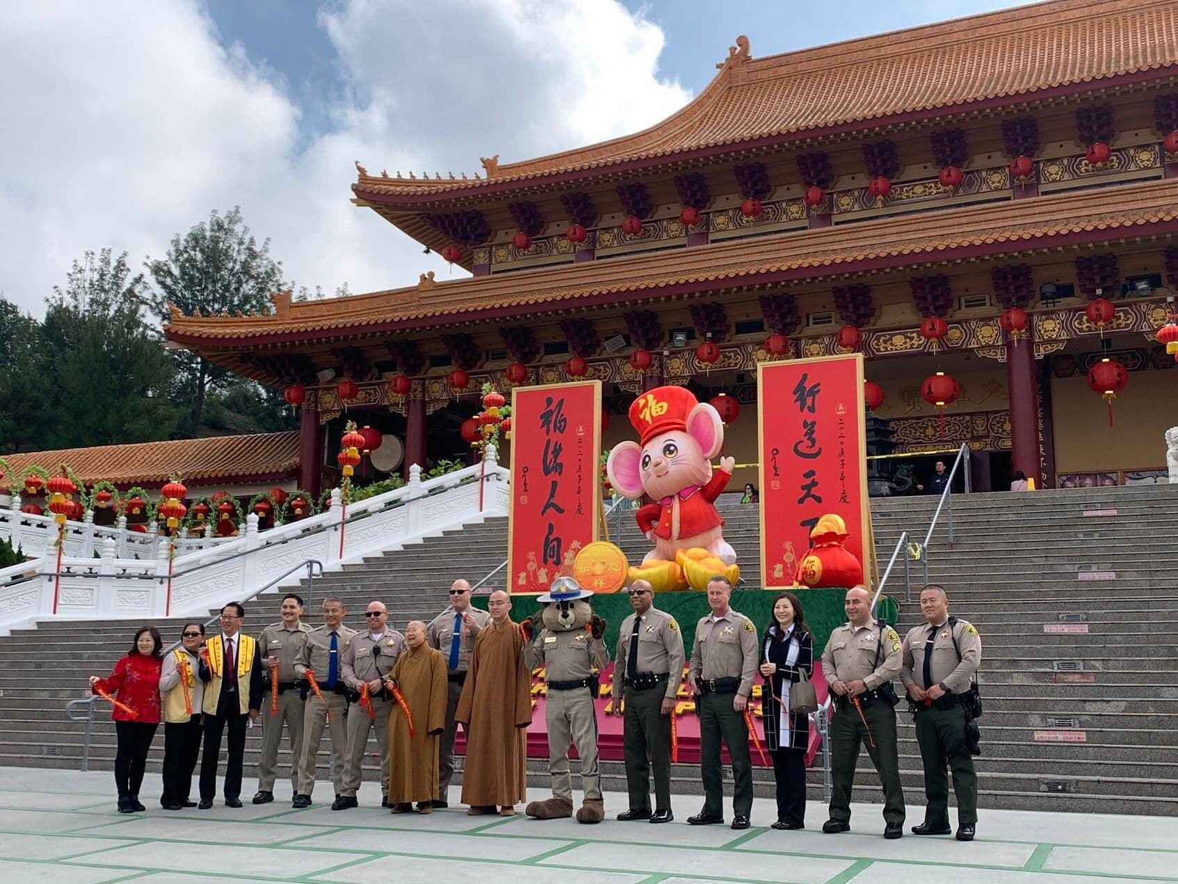 2020-hsi-lai-temple-chinese-new-year