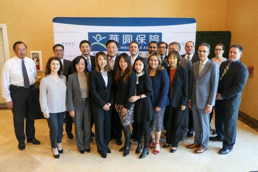 2020年聖蓋博企業雇主研討會講者與華興保險團隊大合照