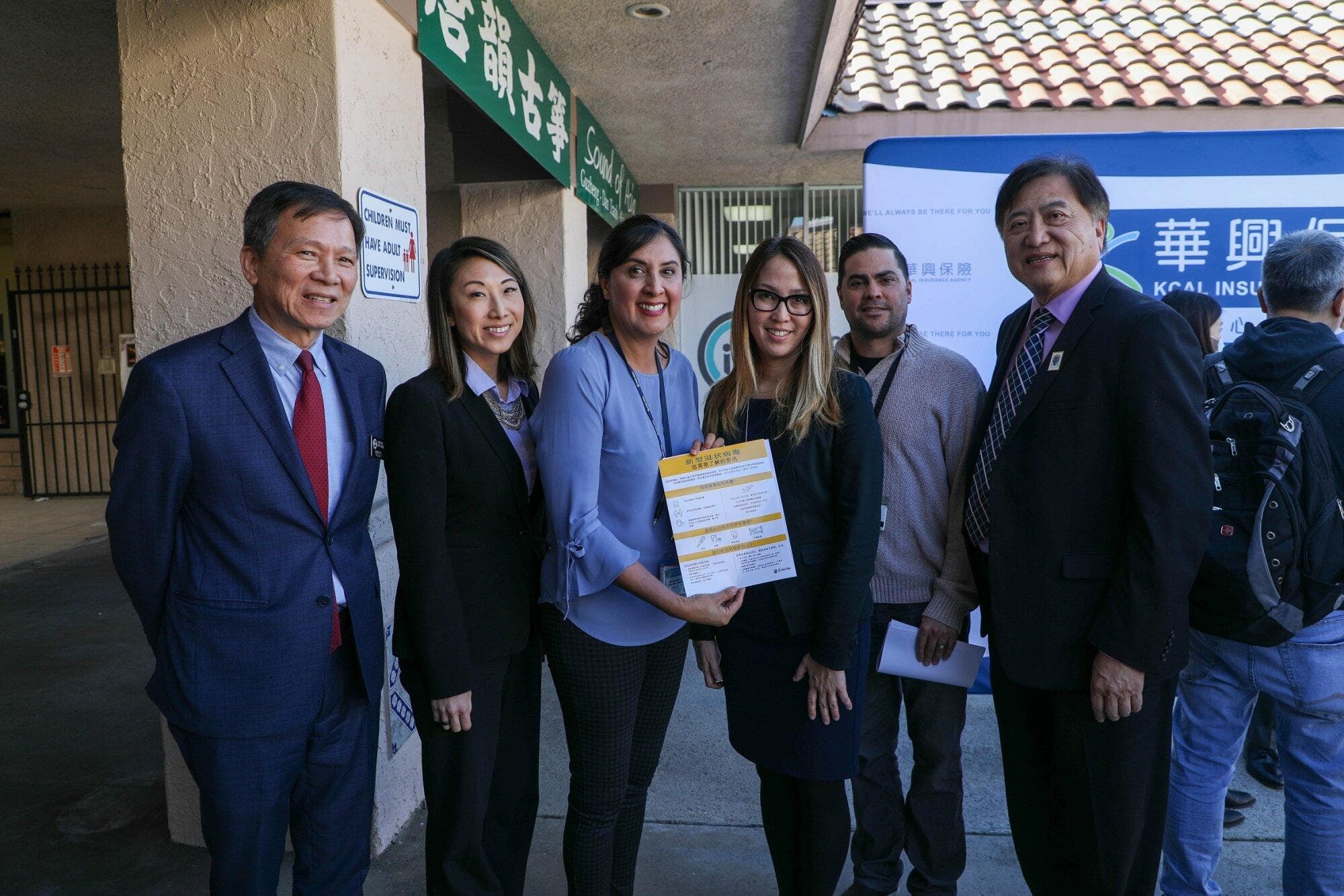 2020-business-owners-seminar
