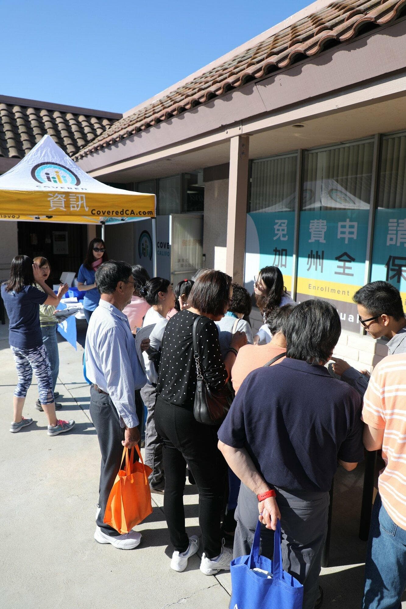 健保2020-health-insurance-open-enrollment-health-fair