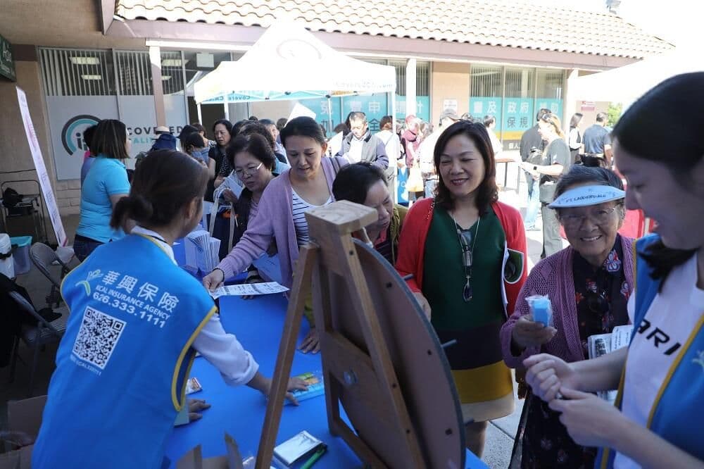 健保2020-health-insurance-open-enrollment-health-fair