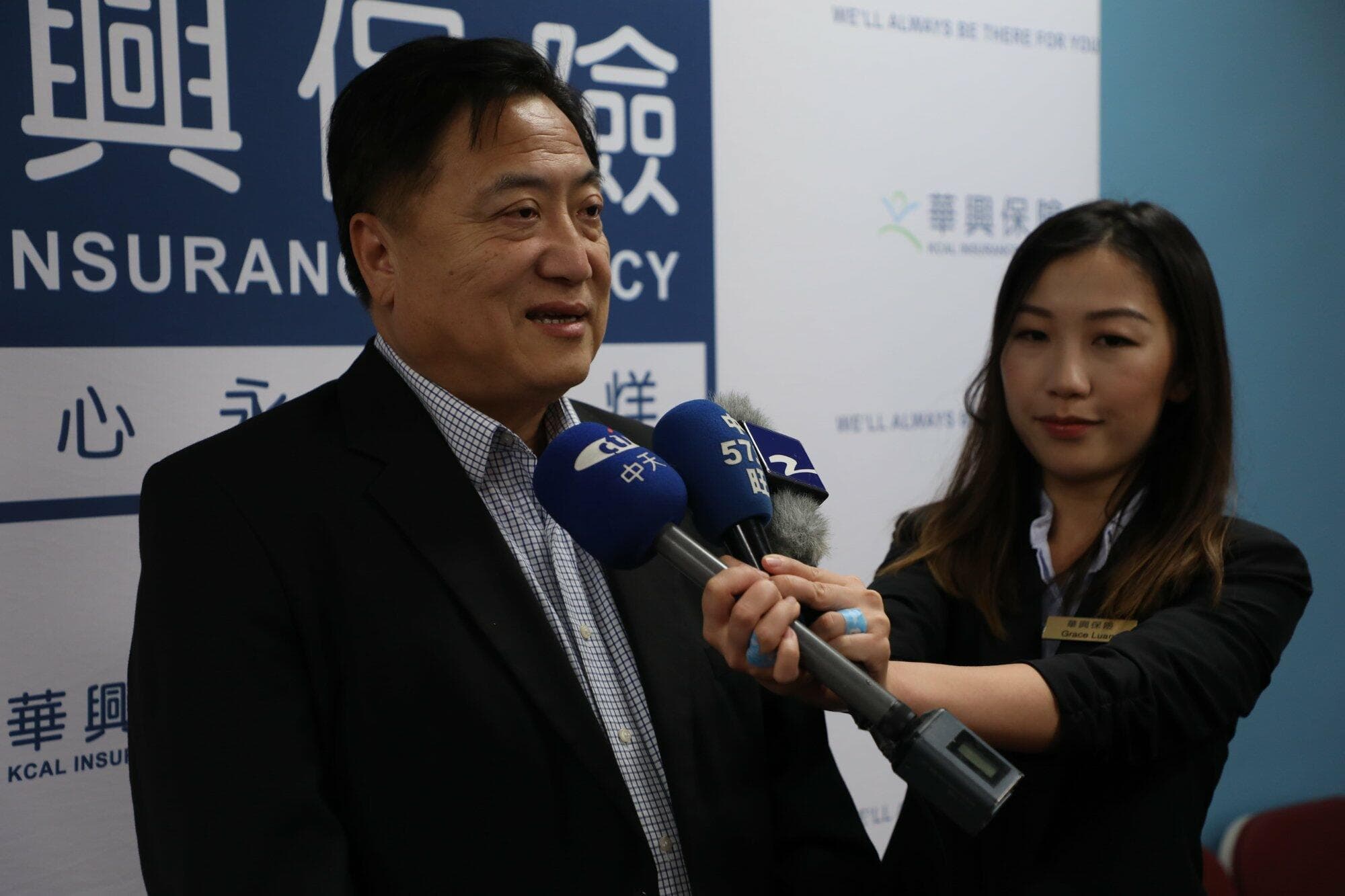 cyber-security-seminar