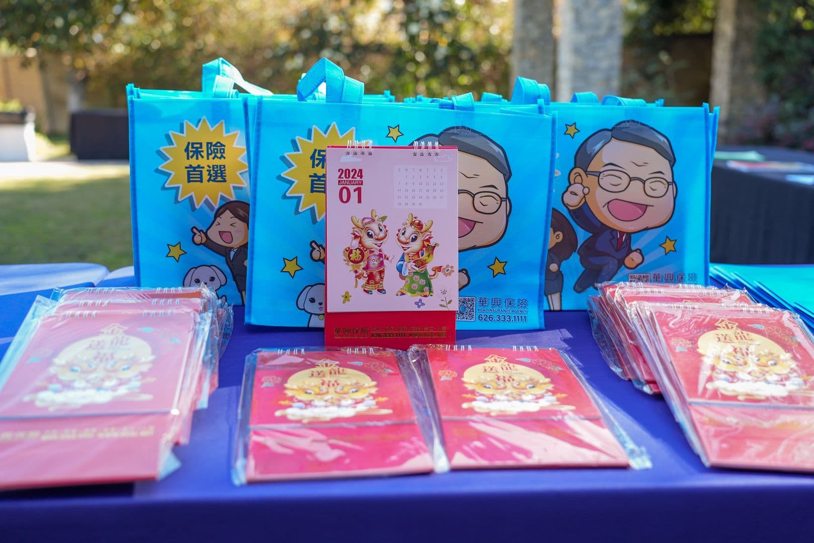 many red envelops, a 2024 schedule, many gift bags