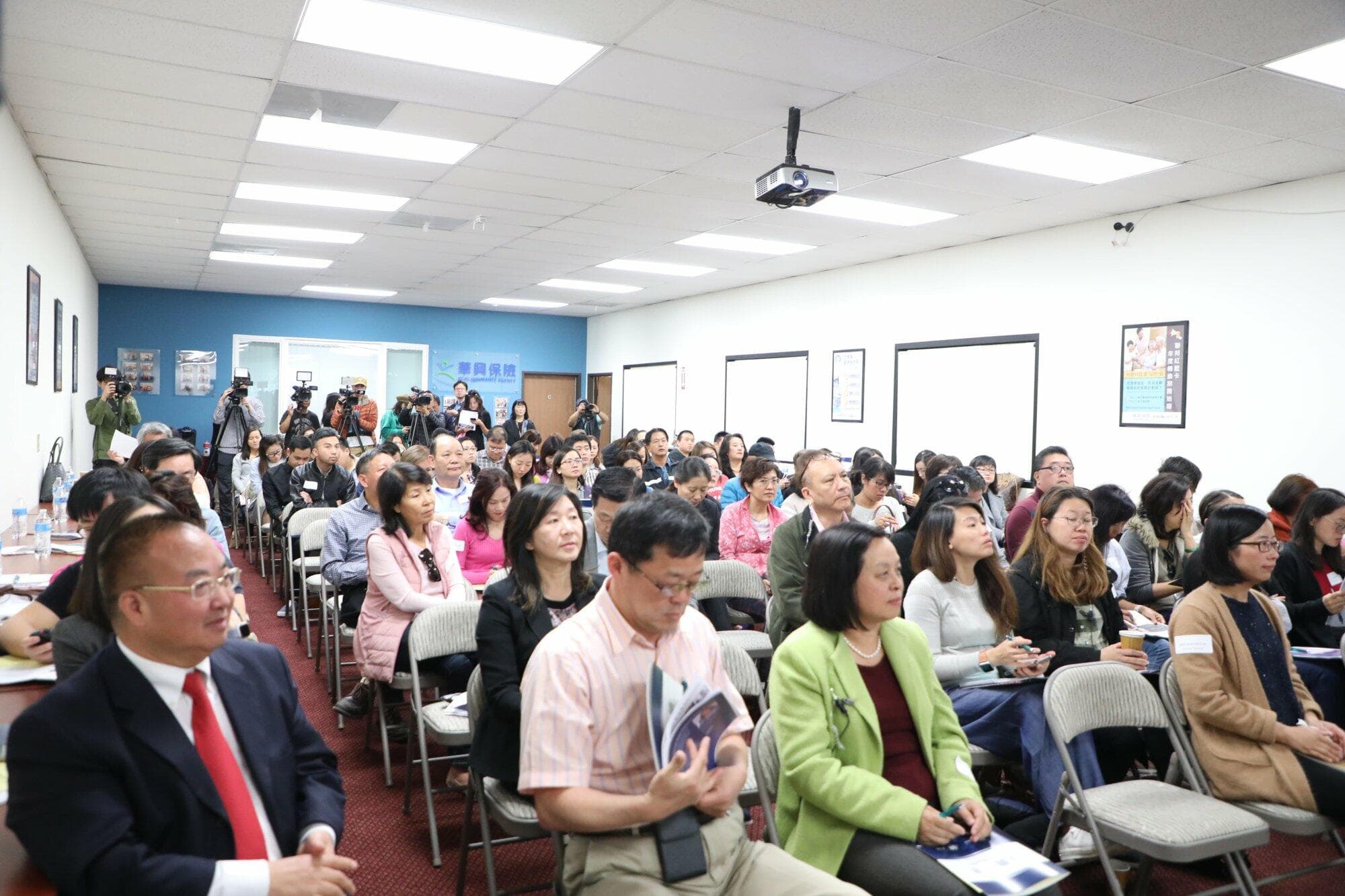 加州财政长马世云携团队为华兴保险「加州企业局商业辅导讲座」宣讲