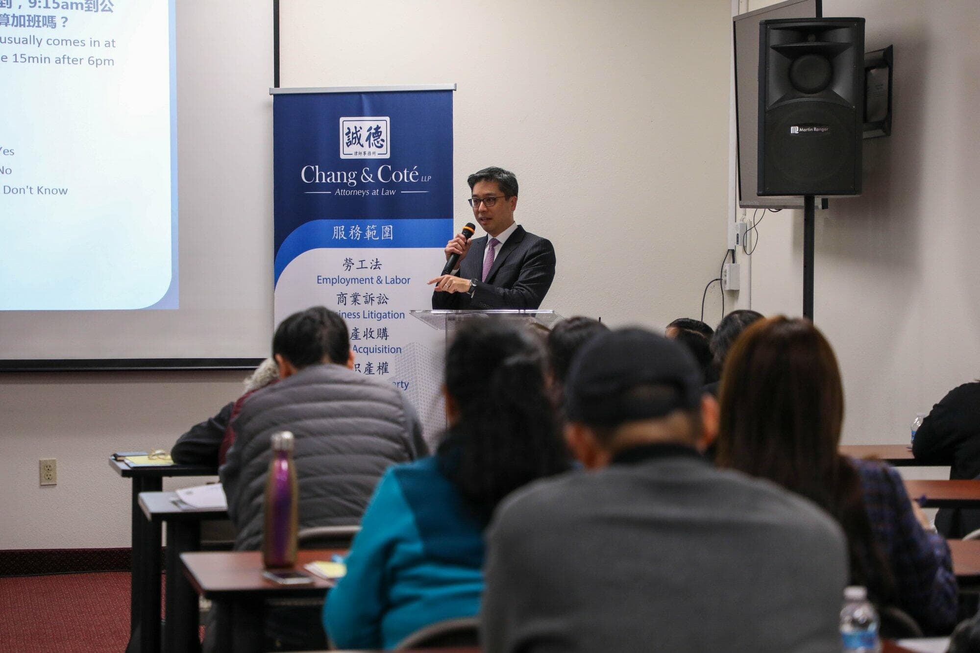 Attorney William Lai speaks to business owners at KCAL's 2020 Seminar for Business Owners