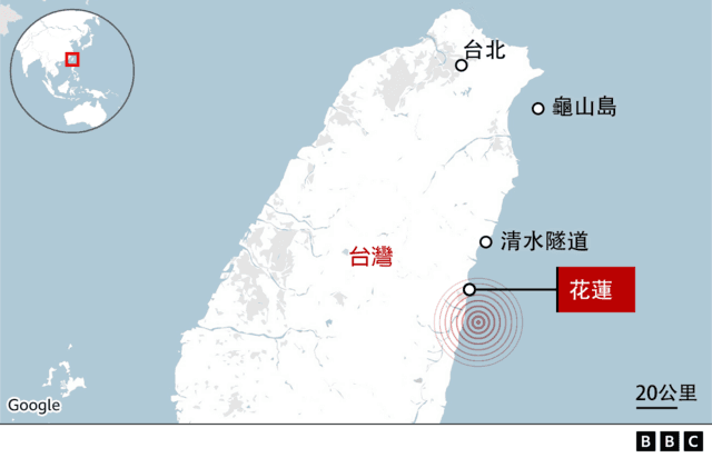 taiwan-Hualien-earthquake-7.2