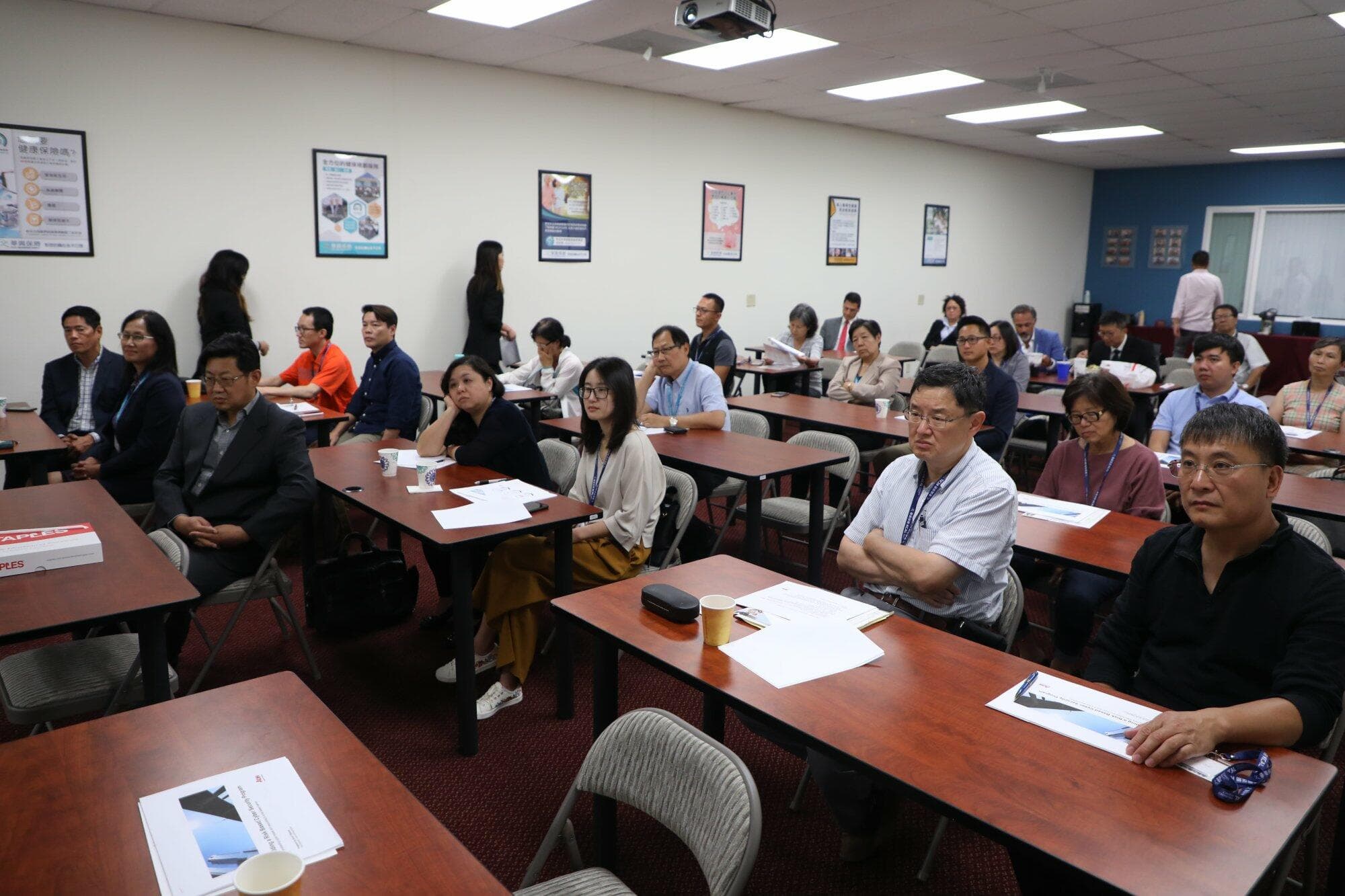 cyber-security-seminar
