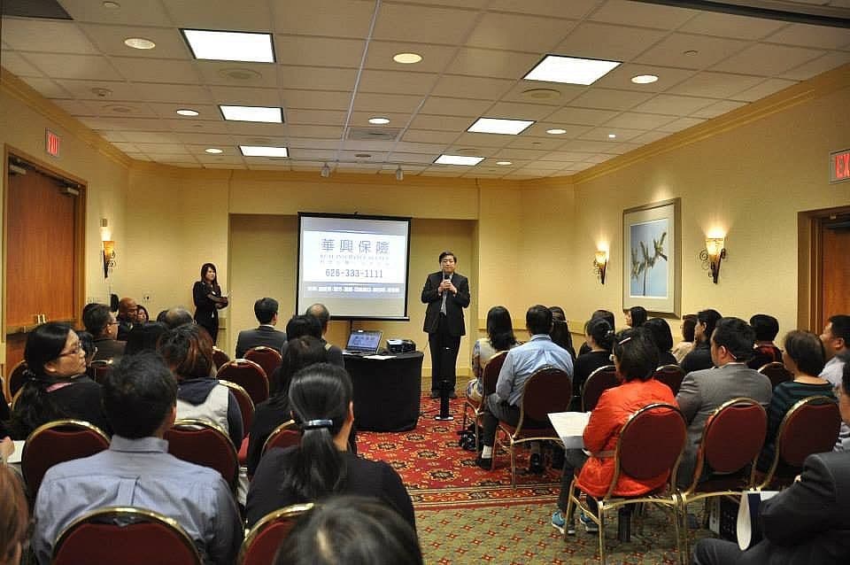 2014年华兴保险企业雇主座谈会 + 记者会