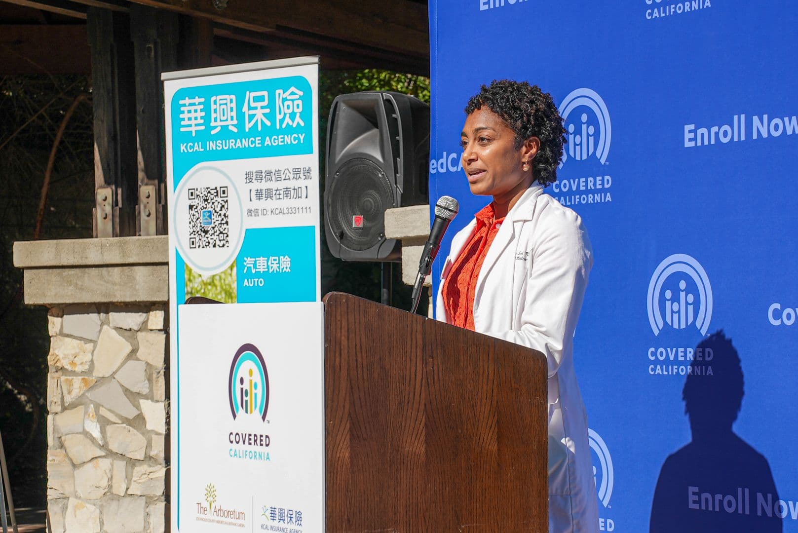 加州全保首席醫療官Monica Soni在華興保險與加州全保新春媒體發佈會上致詞
