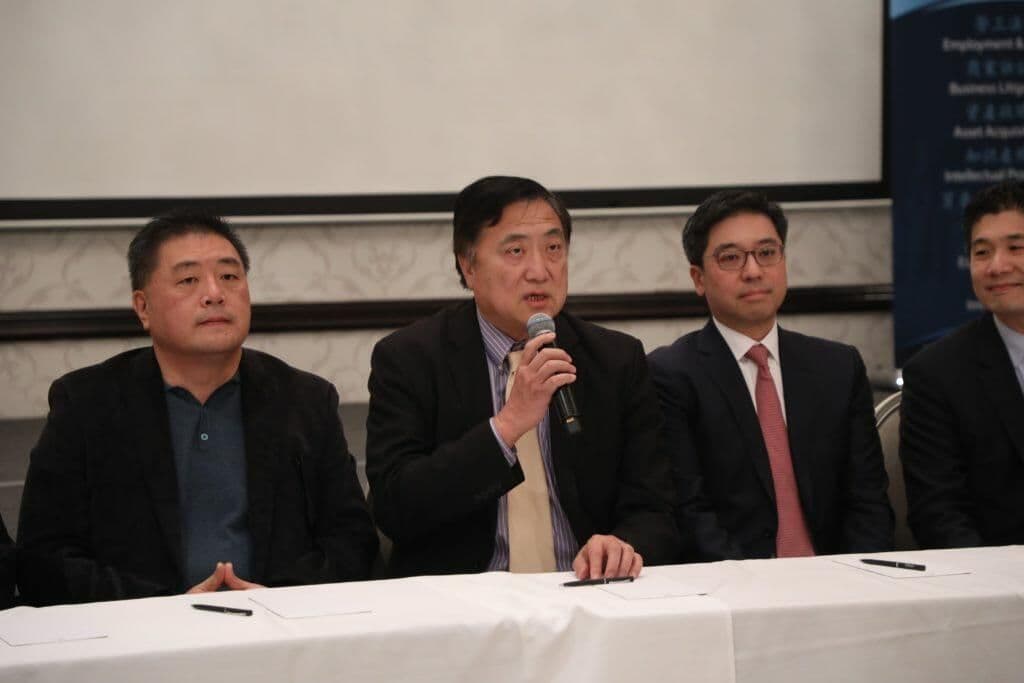2019 企業雇主研討會