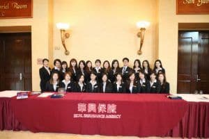 華興保險團隊在2017企業雇主研討會報到處合影