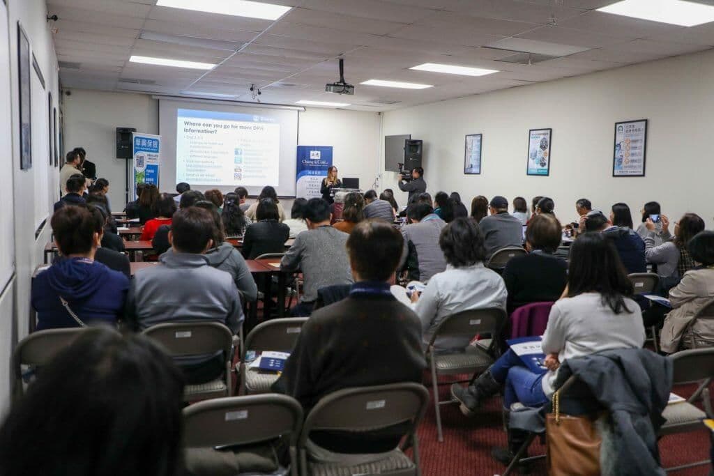 企業主在華興保險2020年企業雇主研討會上聆聽講座