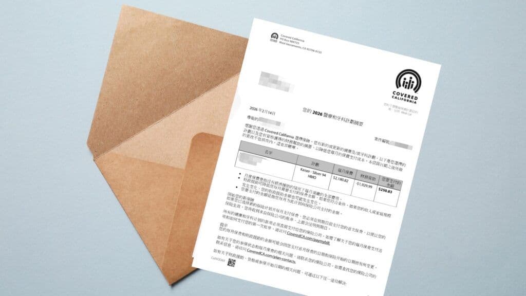 医生开处方