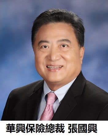 Kenny-Chang-CEO-KCAL-Insurance