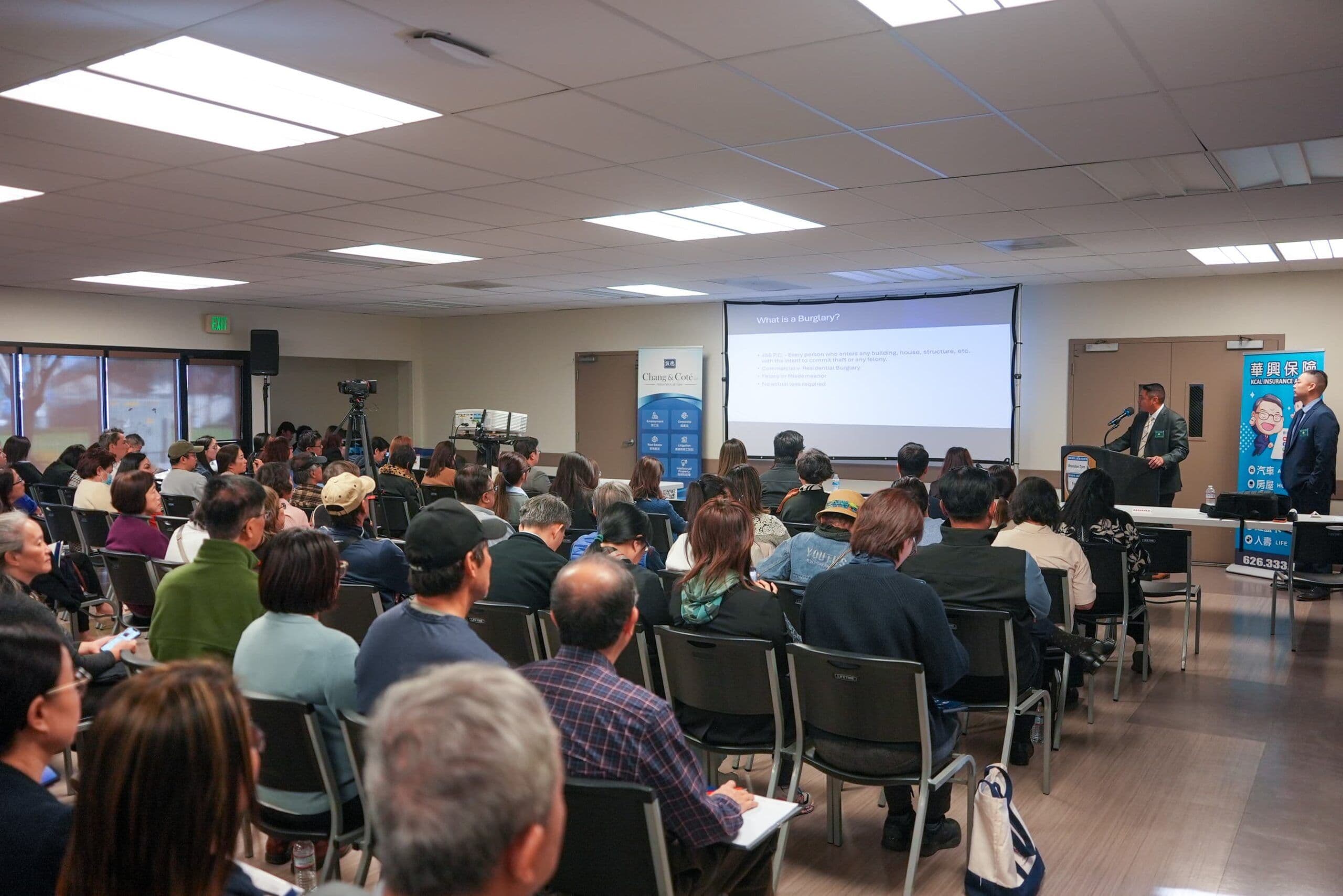 Seminar