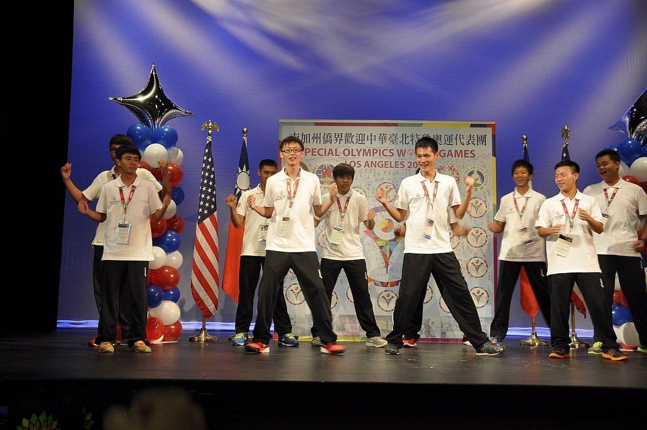 2015夏季特殊奥运会接待城市哈岗