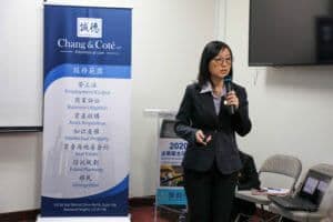 講者Griffin在華興保險2020年企業雇主研討會上演講