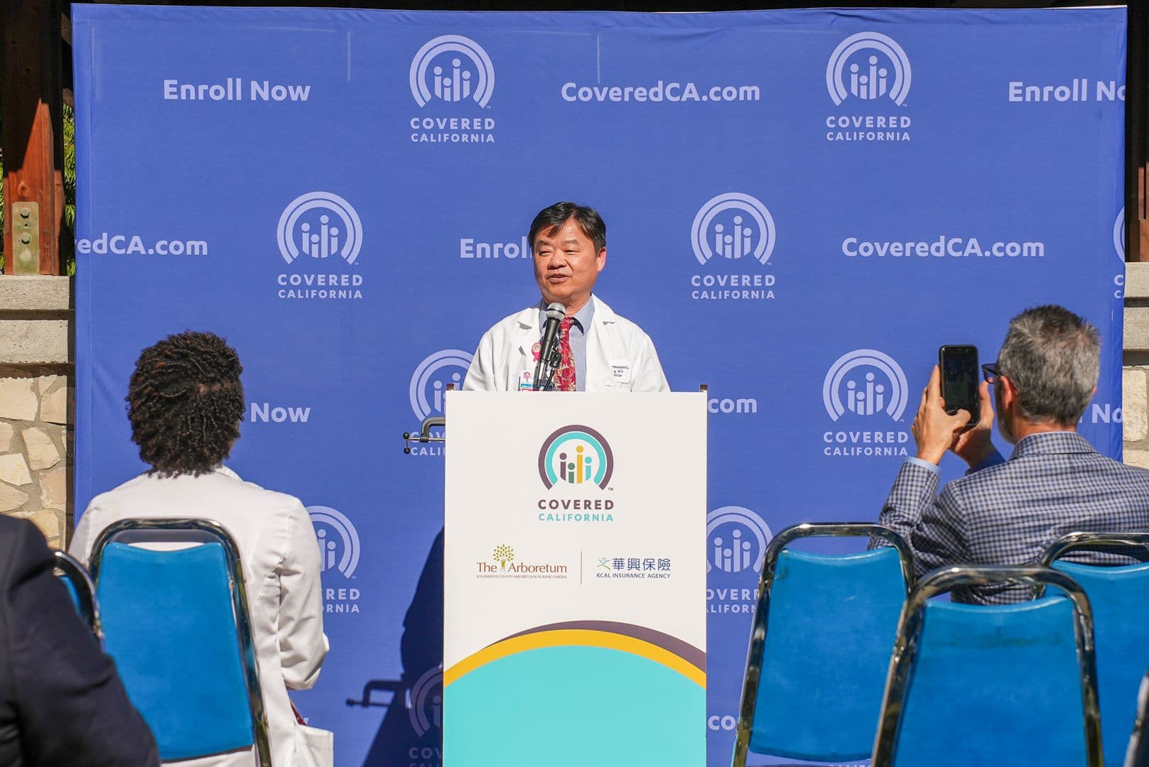 家庭科主任醫師Victor Cheng在華興保險與加州全保新春媒體發佈會上致詞