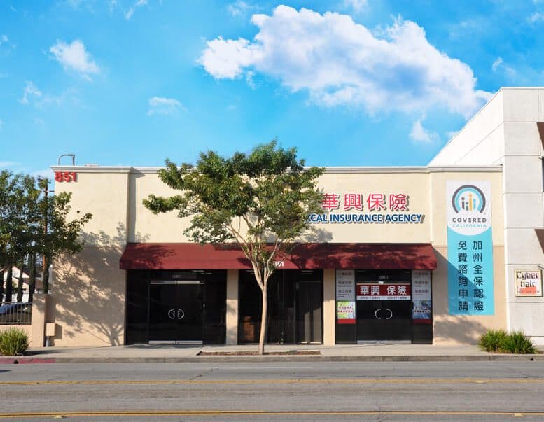 The storefront of KCAL Insurance Agency's San Gabriel branch, with a Covered California banner