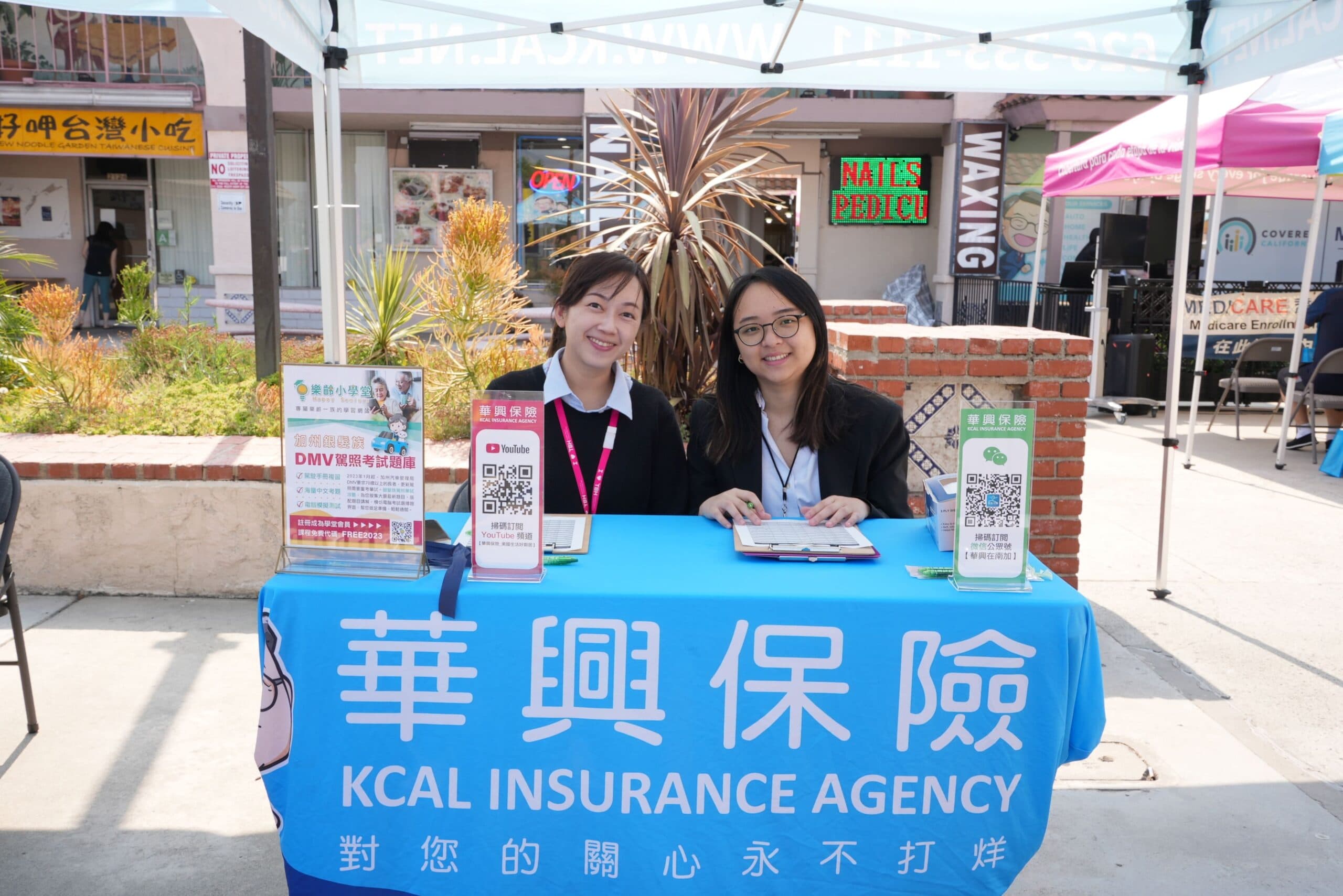 Kcal-marketing-department-stuffs