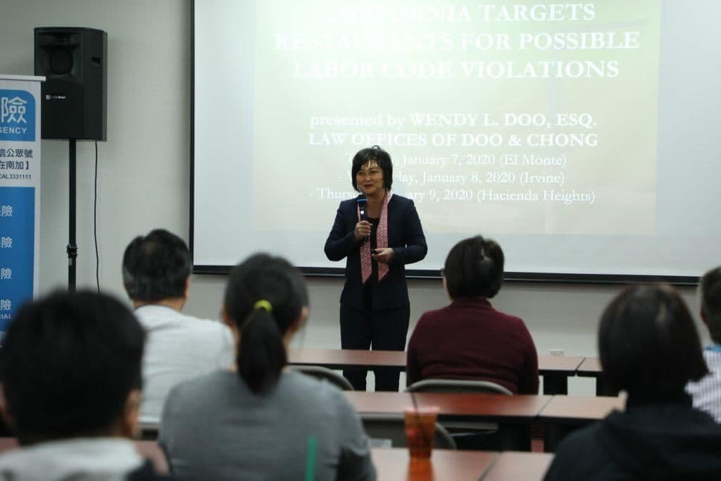 杜惠莉律師為來賓介紹2020年影響餐廳雇主的新法新規