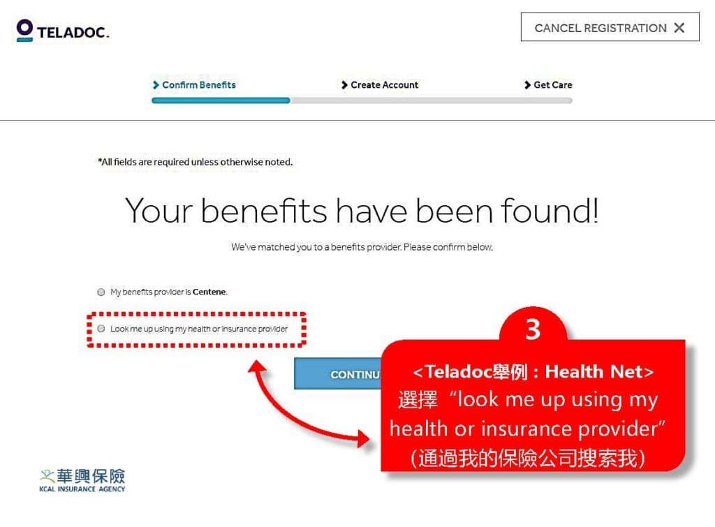 Health-Net-Teladoc-step3-search-by-provider-number