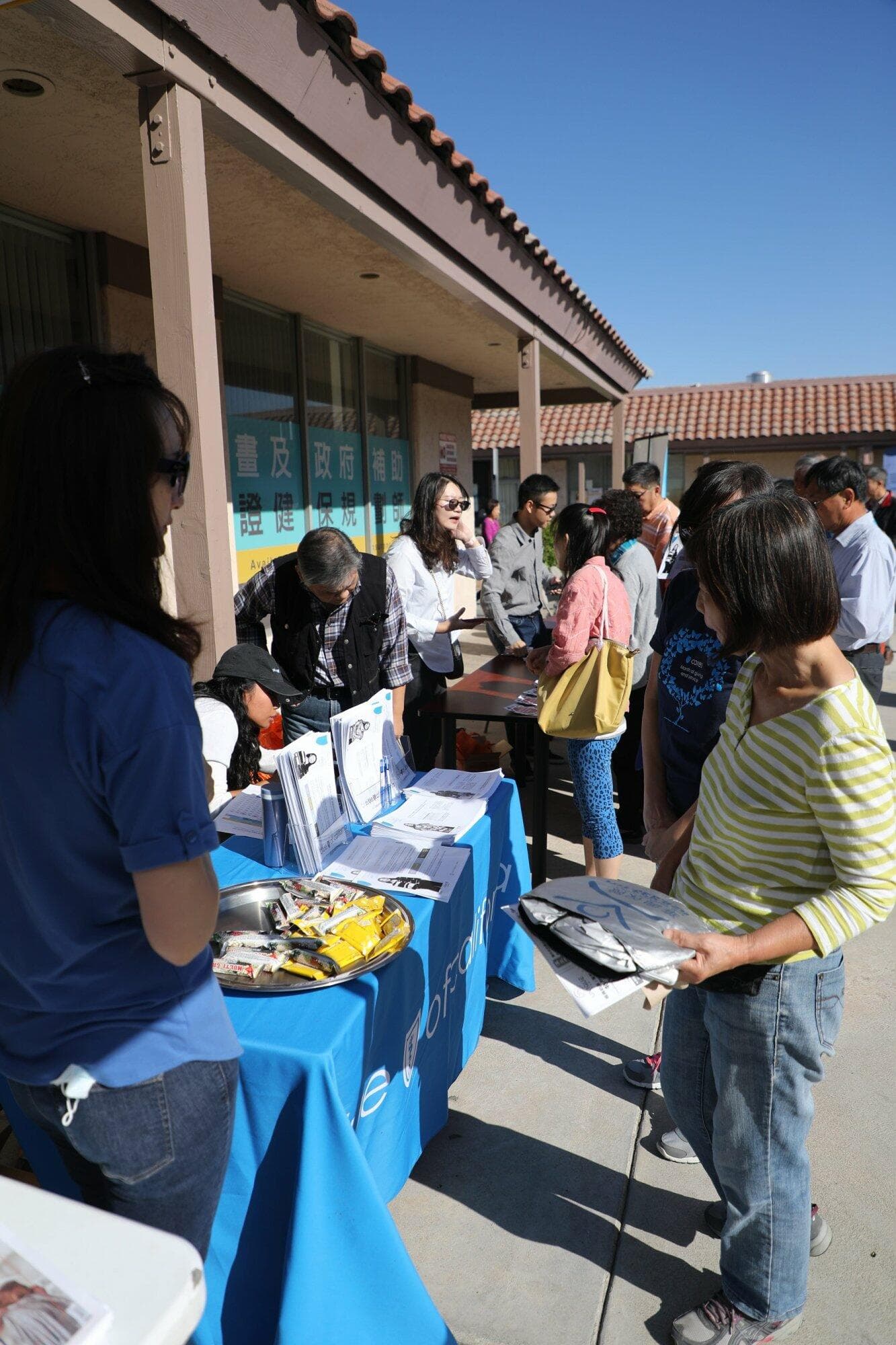 健保2020-health-insurance-open-enrollment-health-fair