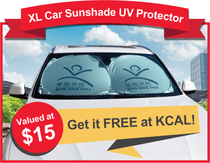 free KCAL car sunshade