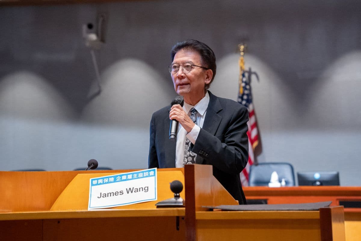 James Wang, CPA