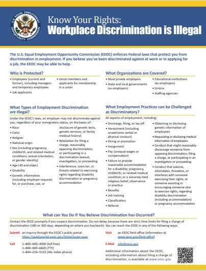 美國平等就業機會委員會（EEOC）「Know Your Rights: Workplace Discrimination is Illegal」海報