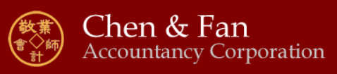 Chen & Fan Accountancy Corporation标志