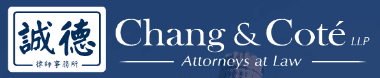 Chang & Coté LLP（诚德律师事务所）标志