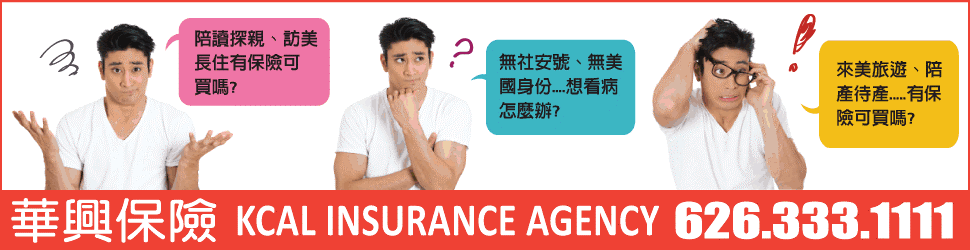MYT-health-insurance