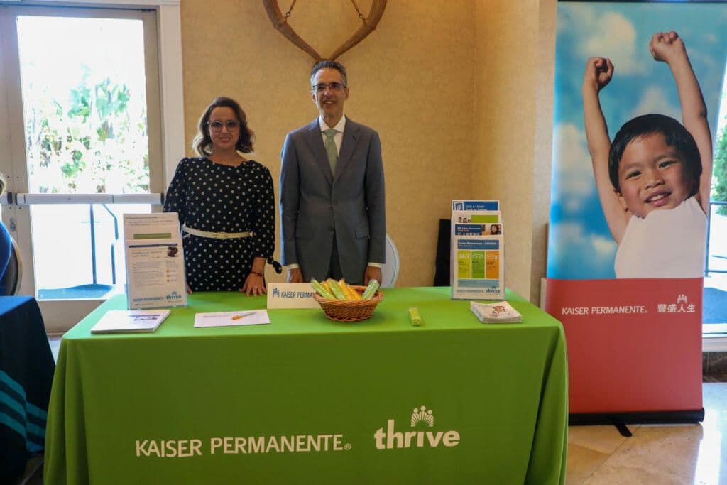Kaiser Permanente代表在華興保險2020年企業雇主研討會的參展攤位