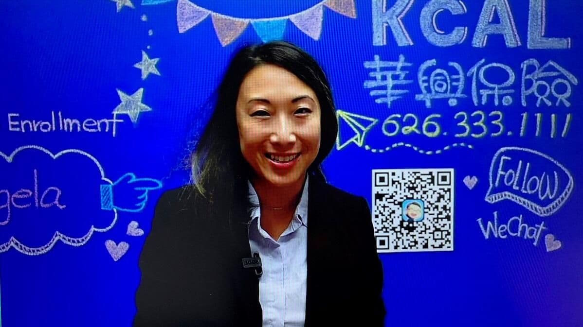 華興保險首席戰略官張洛萱在2021加州全保線上媒體發佈會上發言