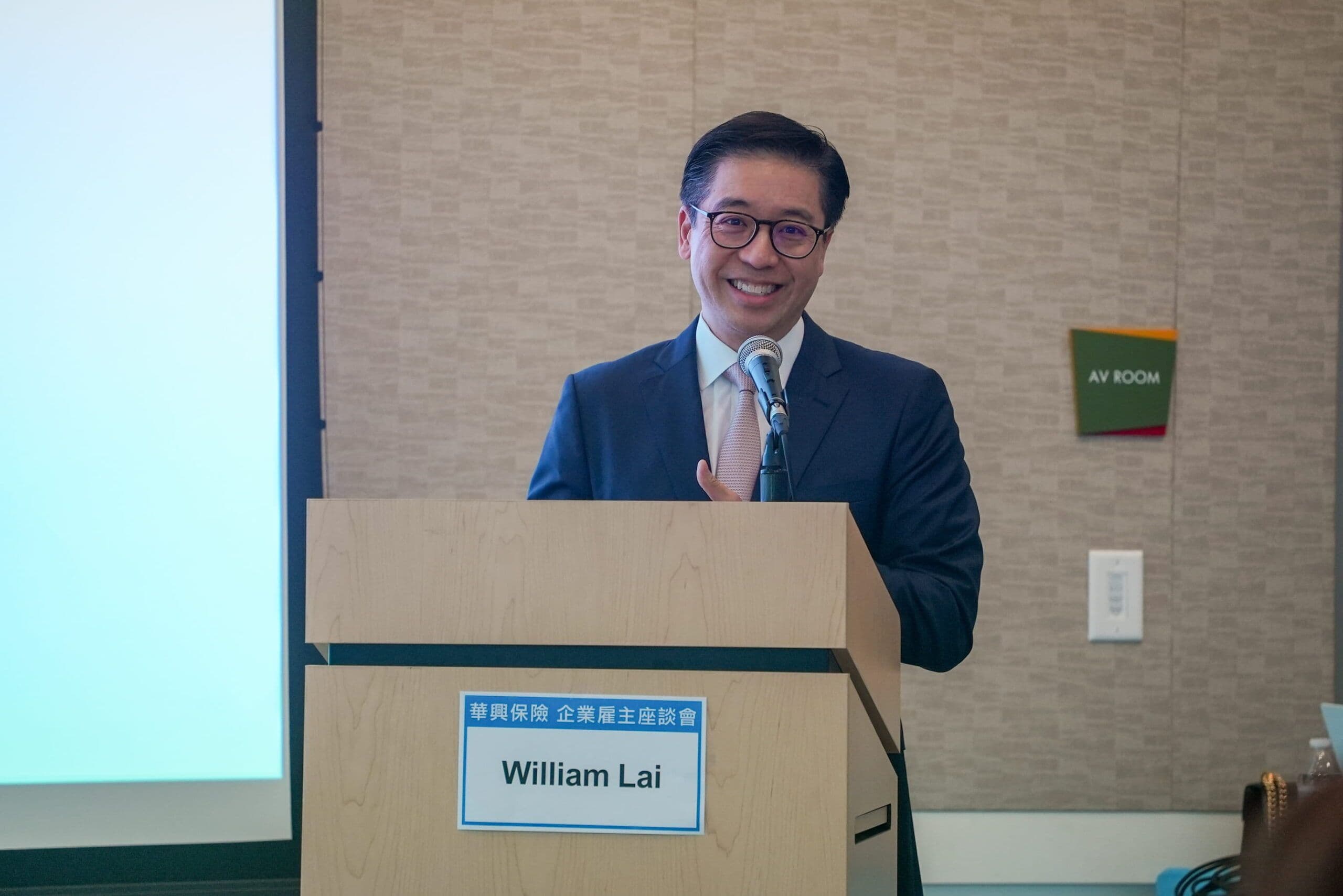 William Lai