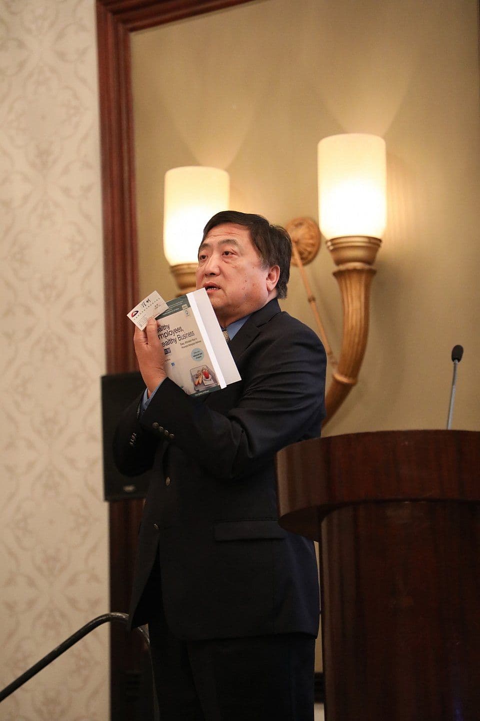 2017首场企业雇主研讨会 权威阵容解析新政趋势
