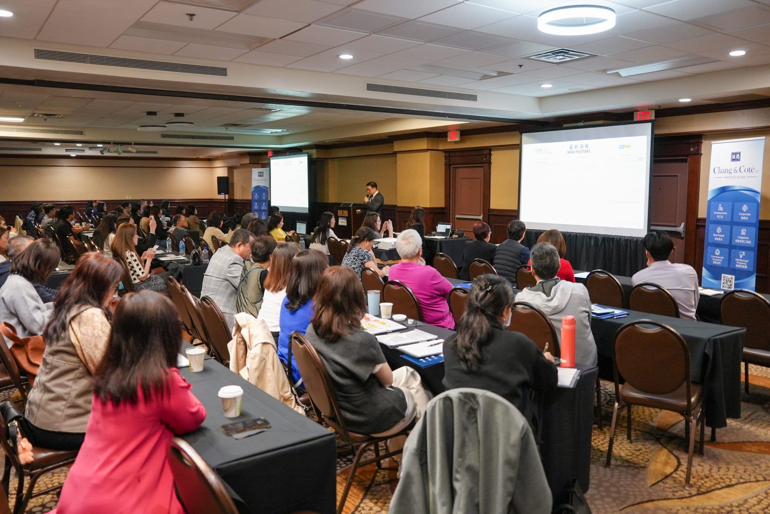 Seminar