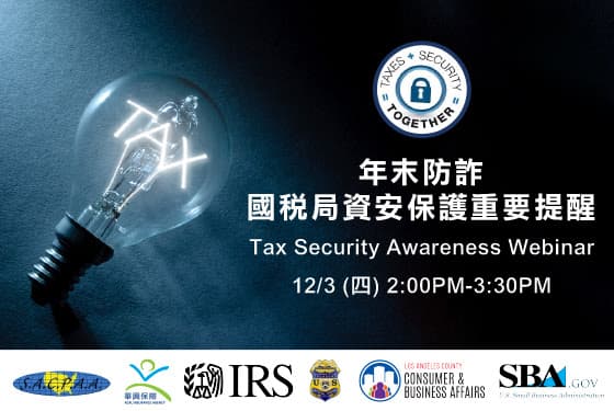 tax-protection
