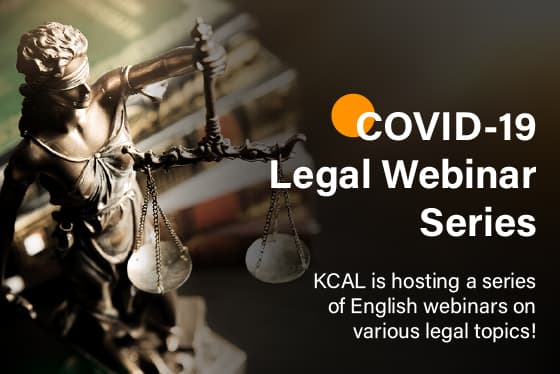 COVID-19: What the Rental Housing Industry Needs to Know (English)