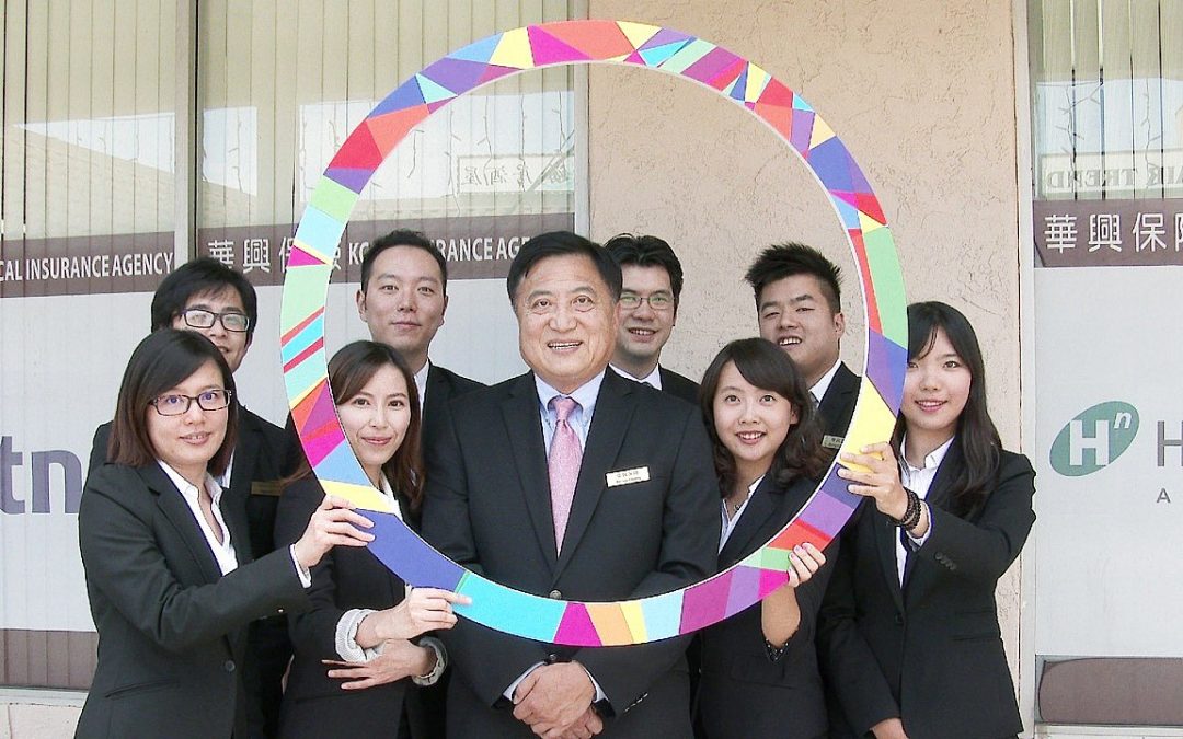 LA2015 Host Town Hacienda Heights Video