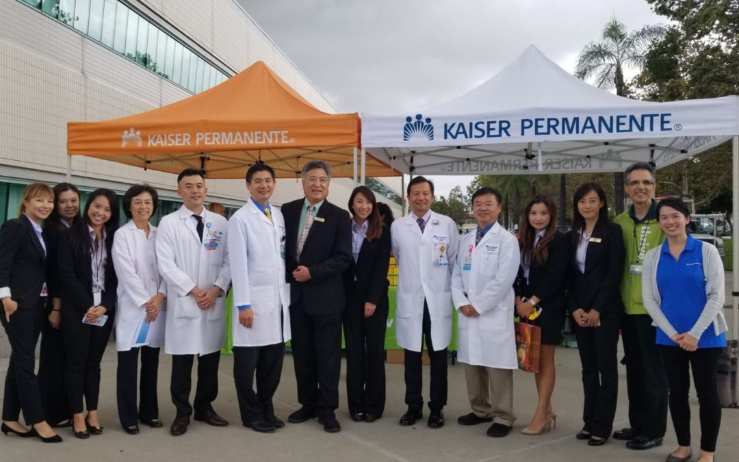 KCAL Takes a Tour of Kaiser’s Baldwin Park Medical Center!