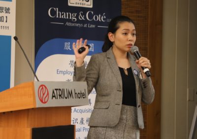 USCIS's Yu-Ting Adler